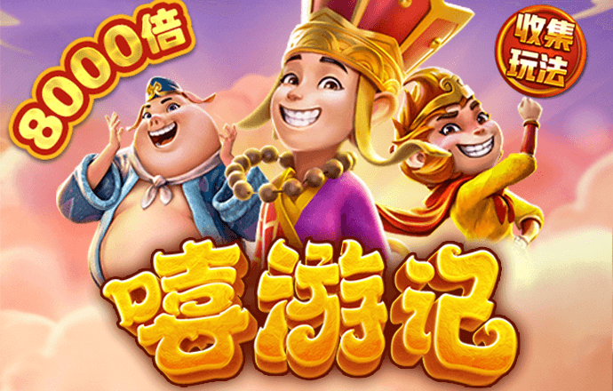 金年会娱乐app下载