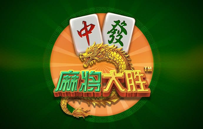 问鼎大厅app官方