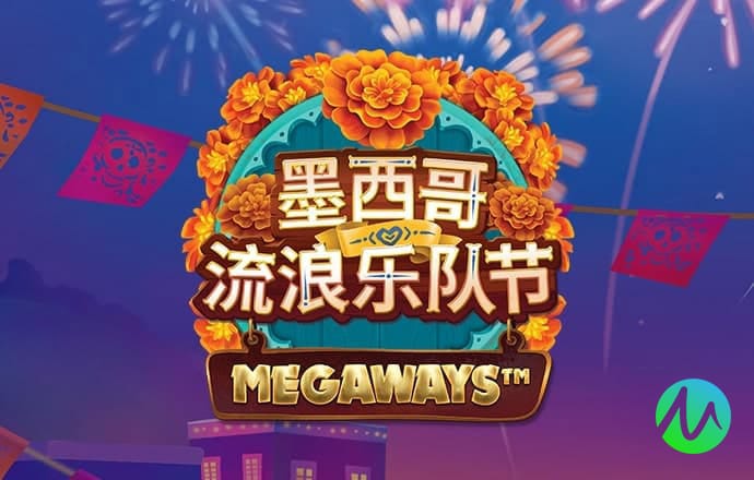 爱游戏(ayx)中国官方网站平台截图2