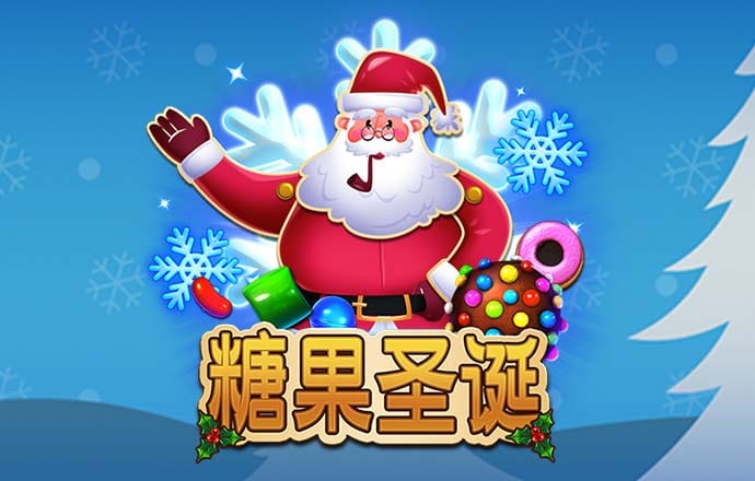 713贵宾会